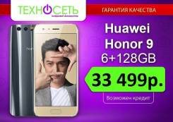 Huawei Honor. Новый