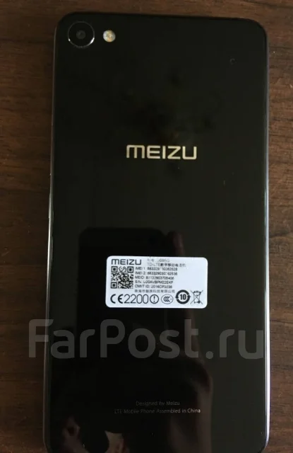 Meizu U20. �/� ����