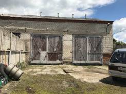 Продам Помещение под производство (боксы). Улица Курская 1, р-н Лесозаводский, 133 кв. м.