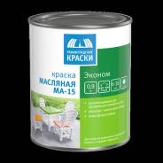 Эмаль МА-15 "ТекС"маслянная СУРИК 24 кг, Россия во Владивостоке