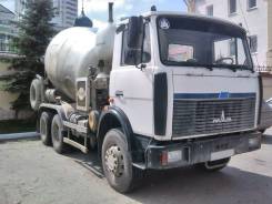МАЗ. Продается автоботоносмеситель 580631, 14 866 куб. см., 9,00 куб. м.