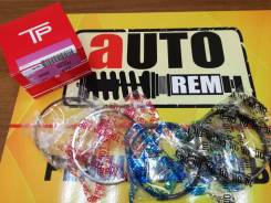 Кольца поршневые. Toyota: MR2, Allion, Corolla Fielder, MR-S, Opa, Matrix, Vista Ardeo, RAV4, Vista, Caldina, Avensis, Corolla Verso, Corolla, Premio...