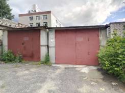Гаражи капитальные. Папанинцев 121А, р-н Центральный, 18 кв. м.