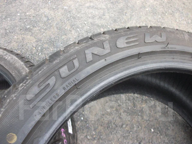 Sunew. ������, 2016 ���, �/�, ����� 10 % ����