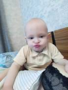 Разнорабочий.