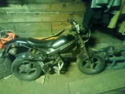 Suzuki Street Magic II. 70����. ��., ��������, ���, � ��������. ��� ����� �� ���� ����