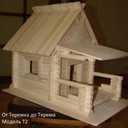 Конструкторы деревянные. Под заказ