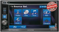 Alpine IVE-W530E