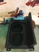 Подстаканник. Toyota Allion, NZT260, AZT240, NZT240 Toyota Premio, NZT240, NZT260, AZT240 Двигатель 1AZFSE