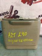 Подстаканник. Toyota Premio, NZT240, AZT240, NZT260 Toyota Allion, NZT260, AZT240, NZT240 Двигатель 1AZFSE