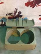 Подстаканник. Toyota Premio, AZT240, NZT240, NZT260 Toyota Allion, AZT240, NZT240, NZT260