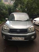 Toyota RAV4. автомат, передний, 1.8 (125 л.с.), бензин, 134 тыс. км