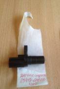 Датчик коробки передач. Toyota: Allion, Mark X Zio, ist, Vios, iQ, Avensis, Corolla, Probox, Dyna, Estima, Opa, Vanguard, Tarago, Vellfire, Isis, Succ...