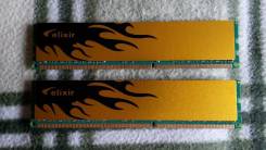 DDR3.