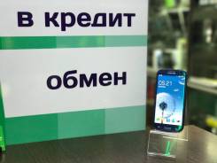 Samsung Galaxy S3. Б/у