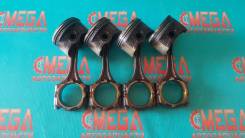 Шатун. Toyota: Lite Ace Noah, Gaia, Carina, Crown, Town Ace, Carina ED, Picnic, Vista, Nadia, Camry, Lite Ace, Corona, Vista Ardeo, RAV4, Ipsum, Curre...