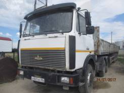 МАЗ 6422А5. МАЗ-6422А5, 14 860 куб. см., 33 350 кг.