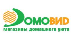Директор. ИП Крамаренко