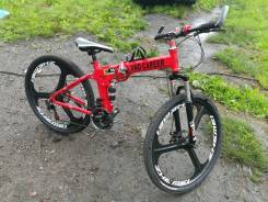 Ride Rover
