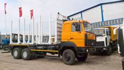 МАЗ 6317. Сортиментовоз полный привод 6х6 лесовоз, 12 000 куб. см., 16 000 кг.
