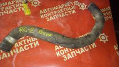 Патрубок радиатора. Honda Stepwgn, RG1, RG2, RG3, RG4 Двигатель K20A