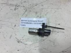 Датчик положения коленвала. Nissan: Avenir, Bluebird Sylphy, Liberty, Murano, AD, Serena, Primera, Presage, Teana, Caravan, Bassara, Prairie, X-Trail...
