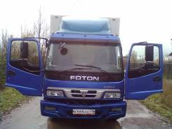 Foton. Tunland, 2013, 4 000 куб. см., 5 000 кг.