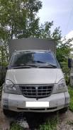 ГАЗ 3310. Продается грузовик 41 Валдай, 4 500 куб. см., 5 000 кг.