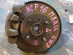 Ступица. Toyota Platz, NCP16