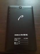 RoverPad Air