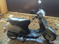 Honda. 100 куб. см., исправен, птс, с пробегом