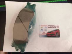 Колодка тормозная. Kia Carens Kia Clarus Kia Cerato