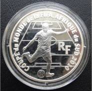 10 евро.2009г. Франция. ЧМ по футболу. Серебро. RARE. Proof.