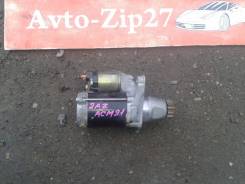 Стартер. Toyota: Avensis Verso, Allion, RAV4, Caldina, Wish, Alphard, Picnic Verso, Ipsum, Isis, Harrier, Premio, Kluger V, Noah, Voxy Двигатели: 2AZF...
