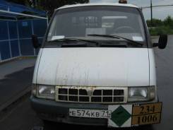 ГАЗ 33021. Реализация Газель 33021, 2 900 куб. см., 1 500 кг.