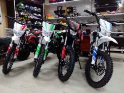 Irbis TTR 125. 125 куб. см., исправен, без птс, без пробега