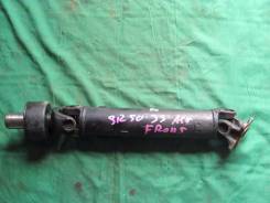 Карданный вал. Toyota Lite Ace Noah, SR50, KR52, CR52, CR51, CR50, SR50G, CR50G Toyota Town Ace Noah, CR52, CR51, CR50, SR50, CR50G, SR50G, KR52 Двига...