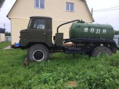ГАЗ 66-11. Газ-66, 4 250 куб. см.