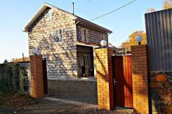 Продам или обменяю коттедж. Уссурийская 56А, р-н Большой камень, площадь дома 192 кв. м., централизованный водопровод, электричество 25 кВт, отопление...