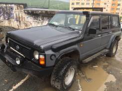 Мост. Nissan Patrol