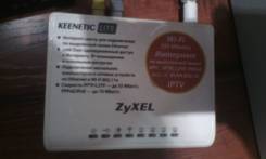 Wi-Fi роутеры.