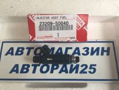 Инжектор. Toyota Land Cruiser, UZJ100, UZJ100L, UZJ100W Toyota Sequoia, UCK35, UCK45 Toyota Tundra, UCK30, UCK31, UCK40, UCK41 Toyota 4Runner, UZN210...