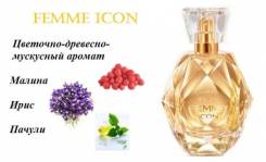 Femme Icon Avon 50мл, новая