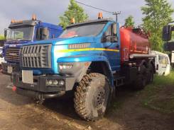АТЗ-10 Урал Next, 2017. Топливозаправщик АТЗ-10 на шасси Урал Next, 6 650 куб. см., 10,00 куб. м.