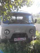 УАЗ 3303 Головастик. Грузовик УАЗ 3303, 3 000 куб. см., 1 000 кг.