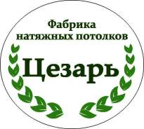Менеджер по работе с клиентами. ИП Василенко. Улица Пушкина 1
