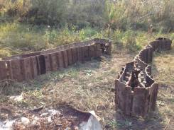 Гусеница.