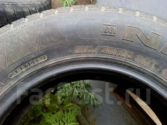 Nexen SB-702. ������, 2009 ���, �/�, ����� 50 % ����