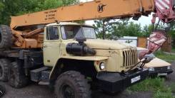 Ивановец КС-35714. Продам Авто Кран УРАЛ - КС35714, 14 859 куб. см., 1 400 кг., 18 м.