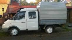 ГАЗ ГАЗель Фермер. Газель Фермер, 2 400 куб. см., 1 500 кг.